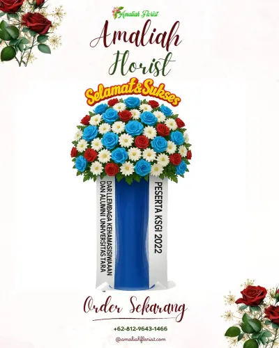 Standing Flower di Humene